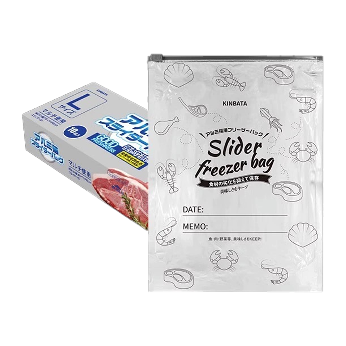 KINBATA 铝箔保鲜袋 (大号) - KINBATA Aluminum Foil Storage Bag, Medium (W26 × H35 × D8 CM) 10 Count