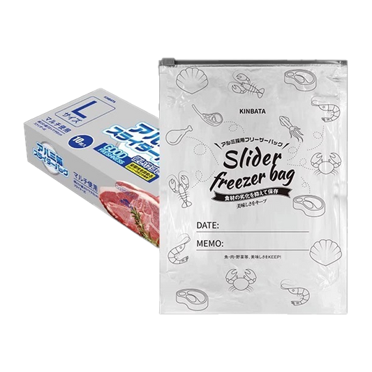 KINBATA 铝箔保鲜袋 (大号) - KINBATA Aluminum Foil Storage Bag, Medium (W26 × H35 × D8 CM) 10 Count