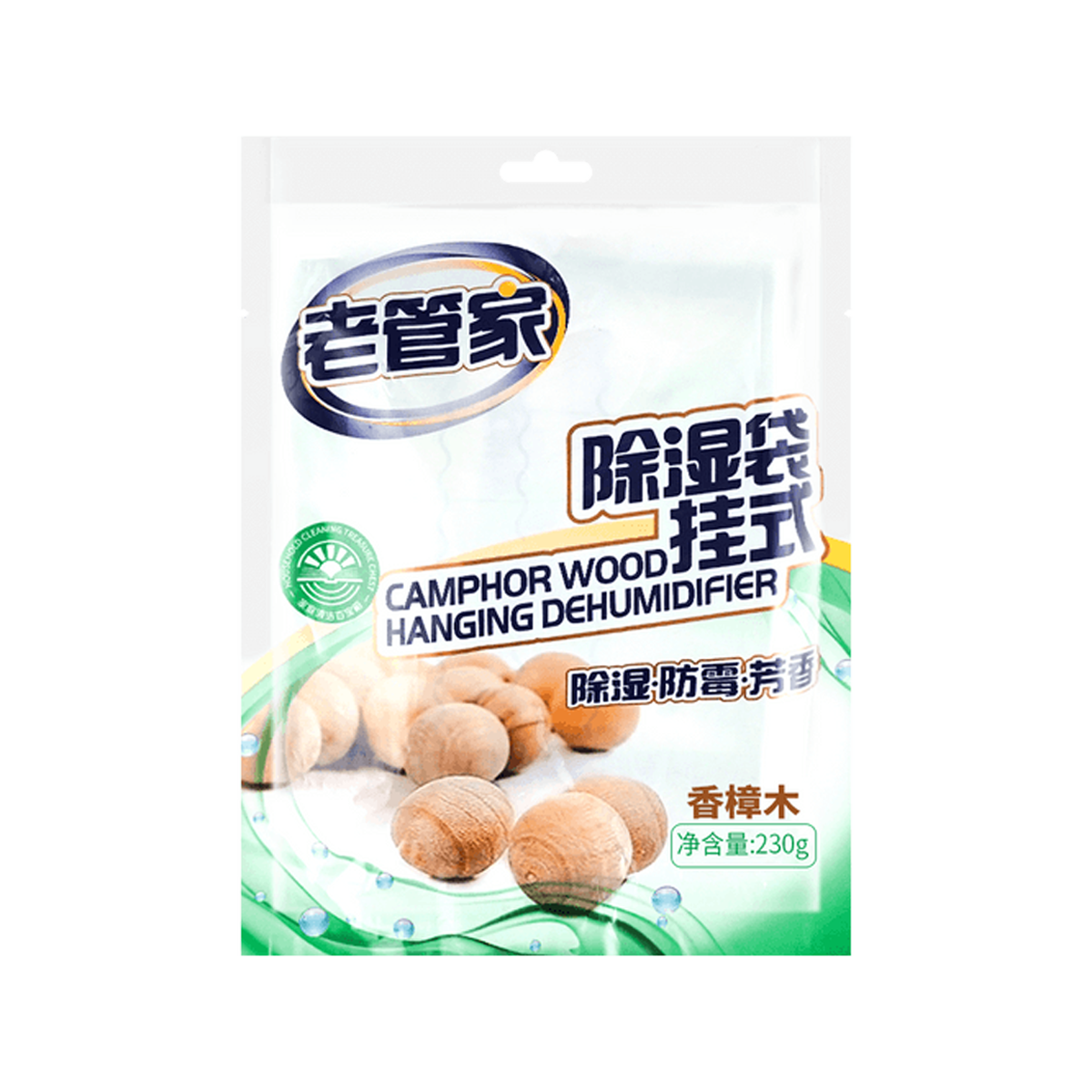 老管家 香樟木挂式除湿袋 - Laoguanjia Camphor Wood Hanging Dehumidifier 230g