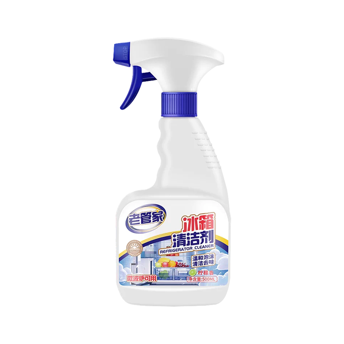 老管家 冰箱清洁剂 - Laoguanjia Refrigerator Cleaner 500ml