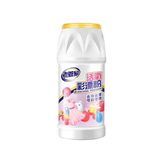 老管家 活氧彩漂粉 - Laoguanjia Bleaching Powder 400g