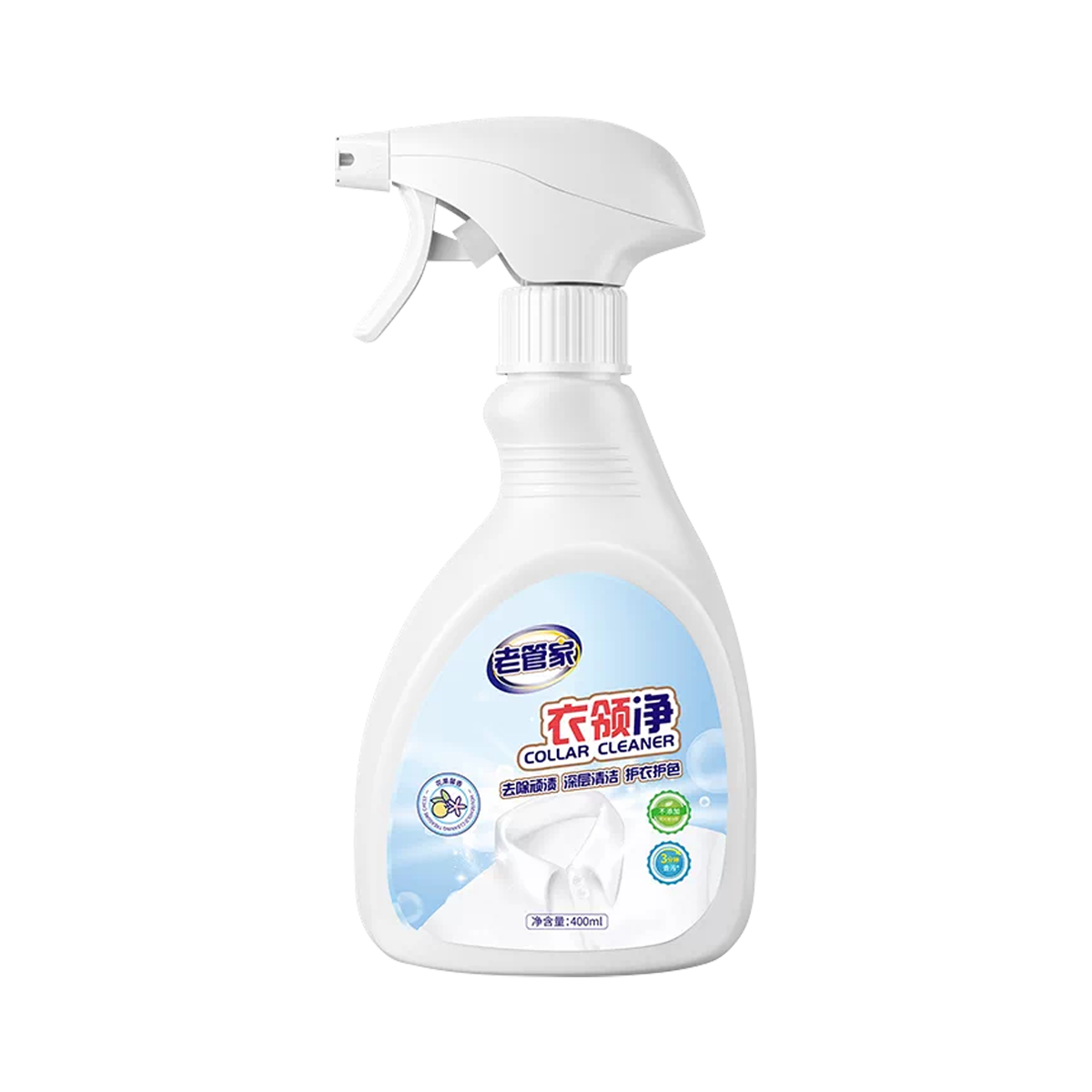 老管家 衣领净 - Laoguanjia Collar Cleanser 400ml