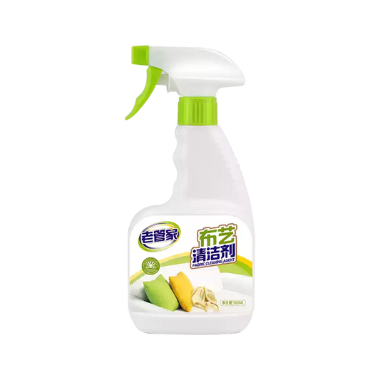 老管家 布艺清洁剂 - Laoguanjia Fabric Cleaning Agent 500ml