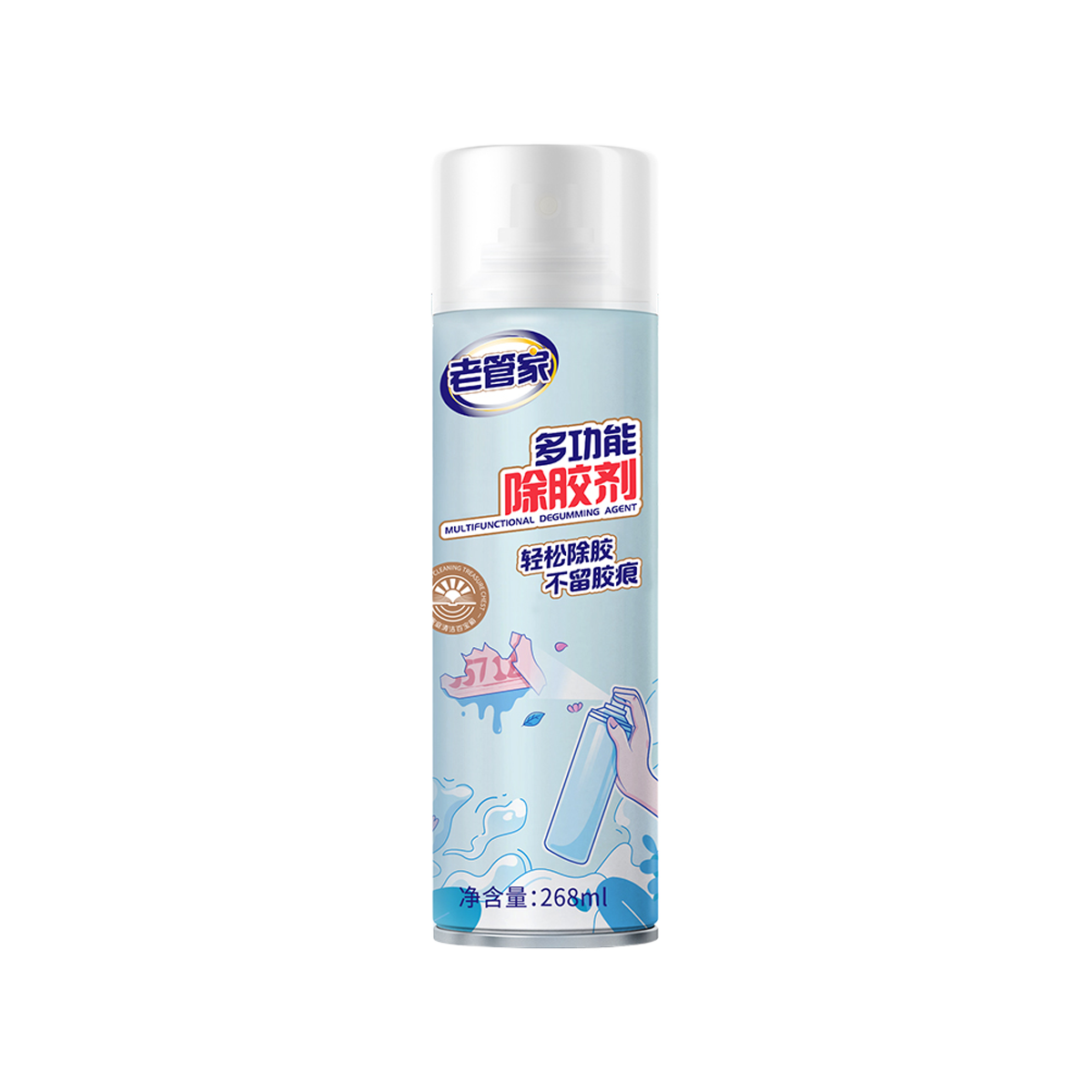 老管家 多功能除胶剂 - Laoguanjia Multifunctional Degumming Agent 268ml
