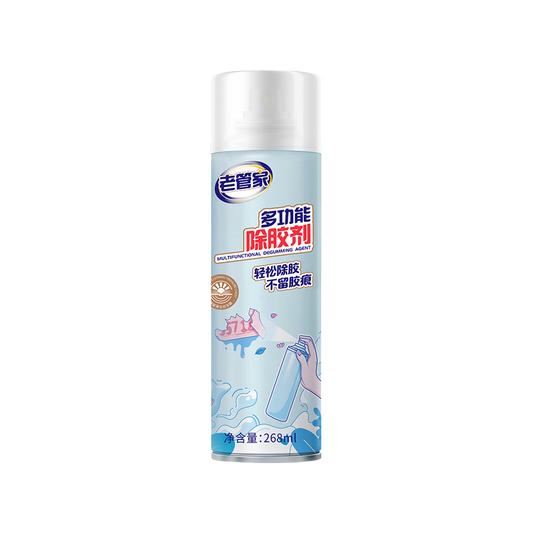 老管家 多功能除胶剂 - Laoguanjia Multifunctional Degumming Agent 268ml