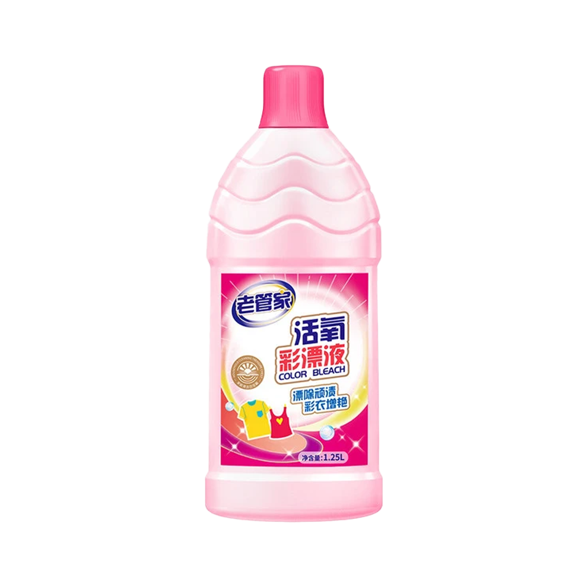 老管家 活氧彩漂液 - Laoguanjia Bleaching Liquid 1.25L