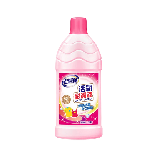 老管家 活氧彩漂液 - Laoguanjia Bleaching Liquid 1.25L