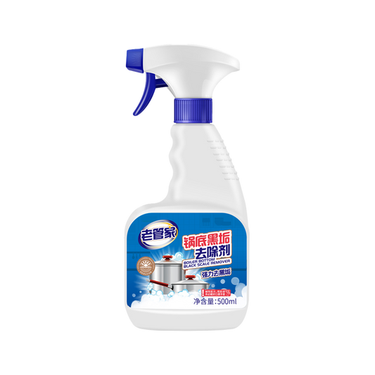 老管家 锅底黑垢去除剂 - Laoguanjia Pot Black Dirt Removal 500ml