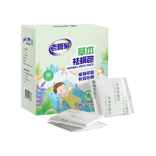 老管家 草本祛螨包 - Laoguanjia Herbal Mite-removing Pack 15g x 10 Bags