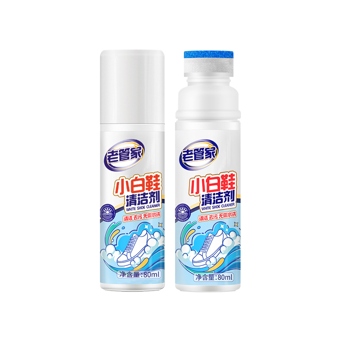 能臣 白鞋清洁剂 - Nengchen Cleaning for White Shoes 80ml
