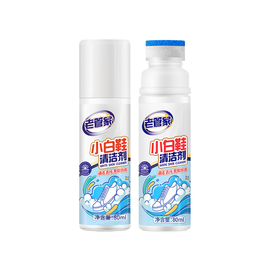 能臣 白鞋清洁剂 - Nengchen Cleaning for White Shoes 80ml