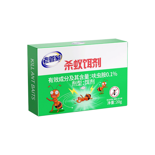 老管家 杀蚁饵剂 - Laoguanjia Kill Ant Baits 20g