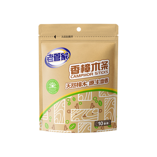 老管家 香樟木块 - Laoguanjia Camphor Sticks 10 Count