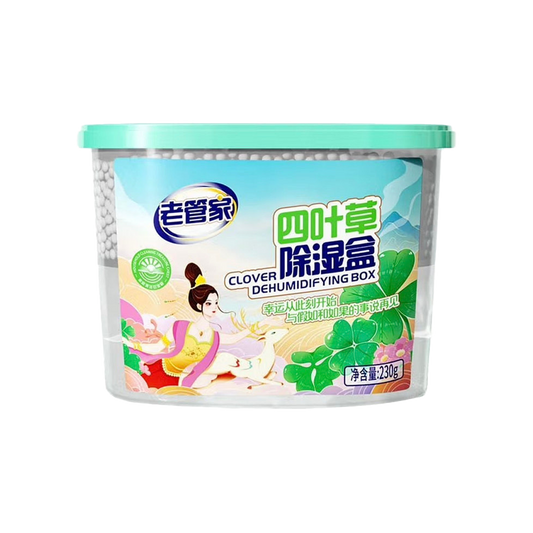 老管家 四叶草除湿盒 - Laoguanjia Clover Dehumidifier Box 230g