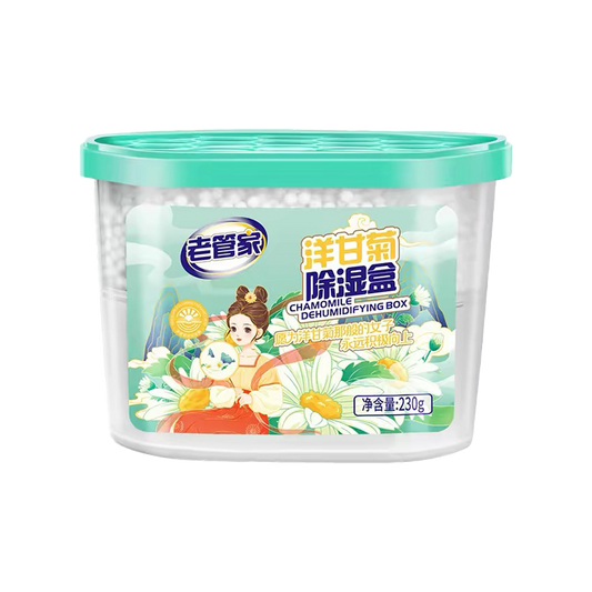 老管家 洋甘菊除湿盒 - Laoguanjia Chamomile Dehumidifier Box 230g