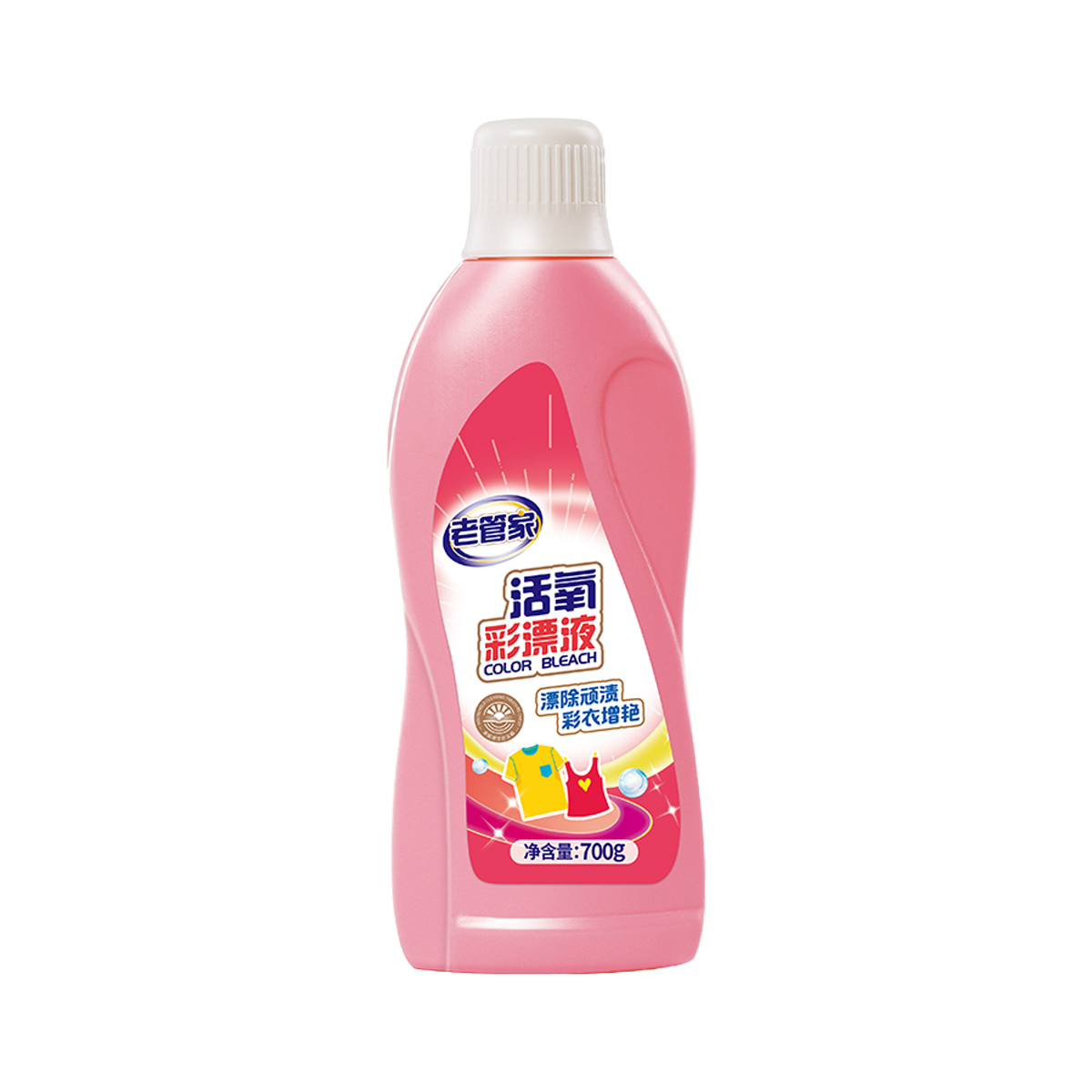 老管家 活氧彩漂液 - Laoguanjia Color Bleach 700g