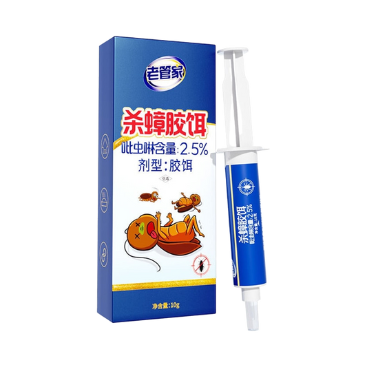 老管家 杀蟑胶饵 - Laoguanjia Cockroach Bait 10g