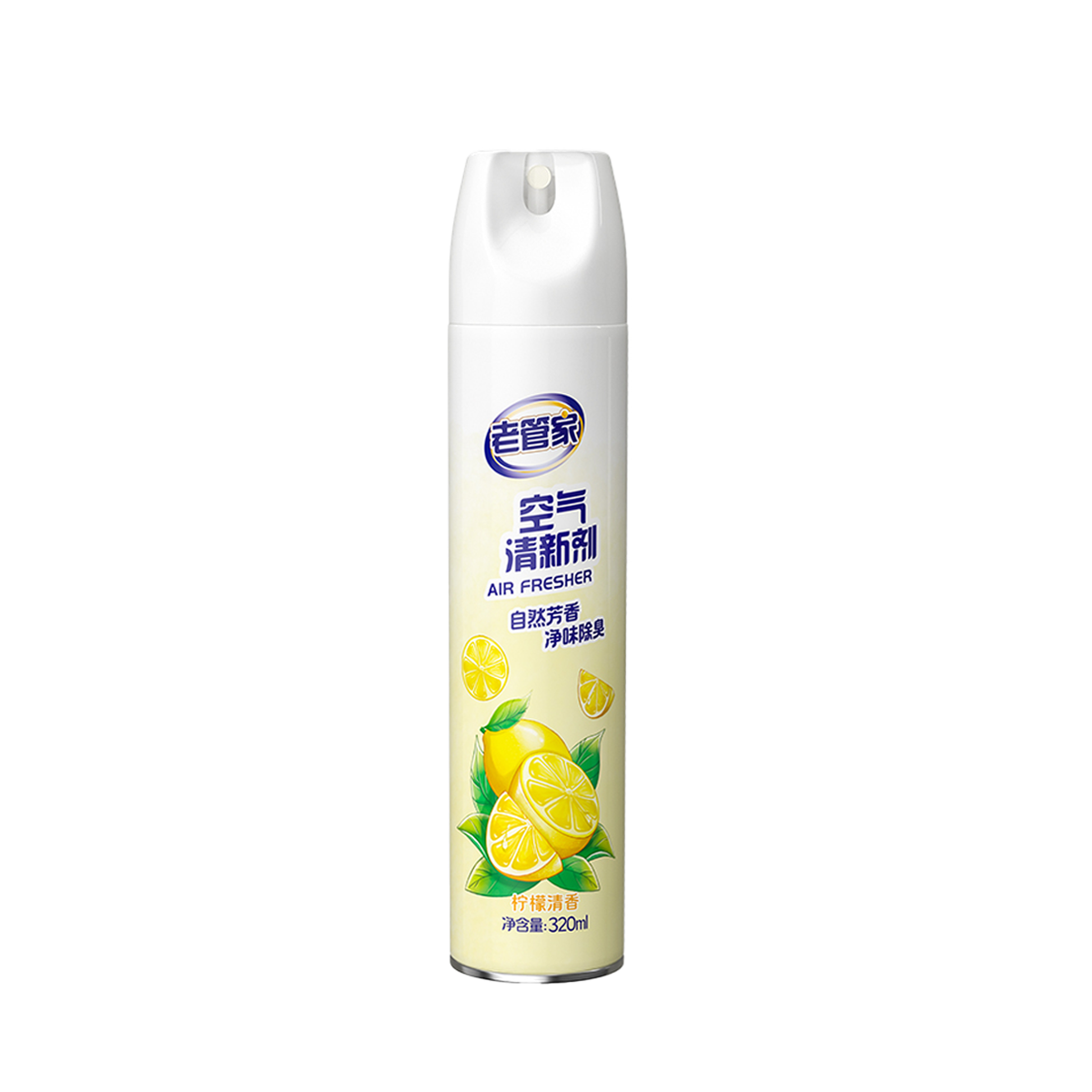 老管家 空气清新剂 (柠檬清香) - Laoguanjia Air Fresher (Lemon Flavor) 320ml