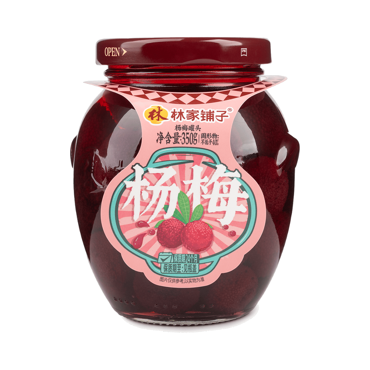 Leasun Food Waxberry in Syrup 350g