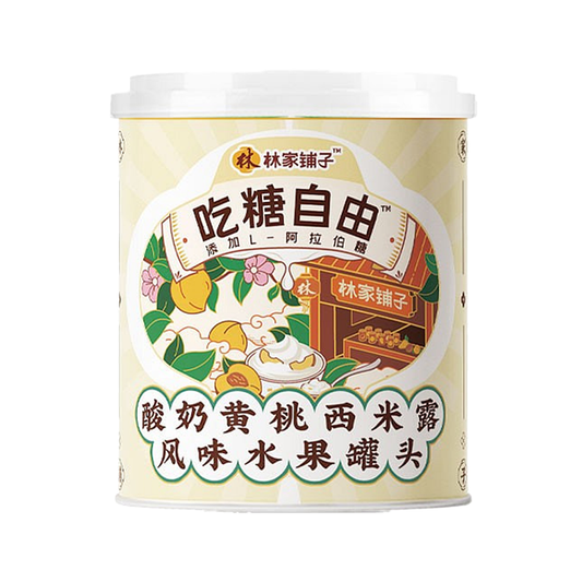 Leasun Food Yogurt Yellow Peach Sago (Flavored Canned Fruit) 312g