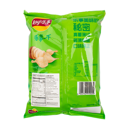 Lay’s Potato Chips (Cucumber Flavor) 70g