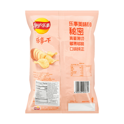 Lay’s Potato Chips (Spicy Crayfish Flavor) 70g