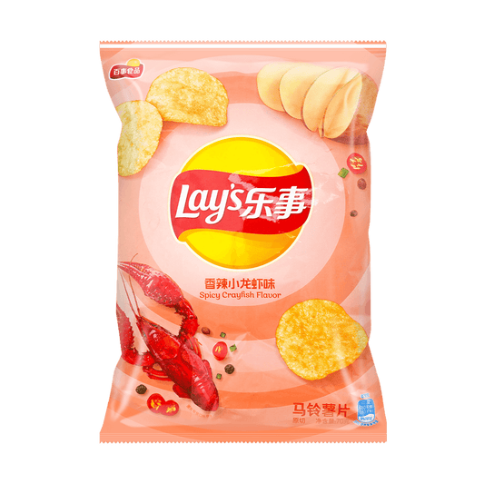 Lay’s Potato Chips (Spicy Crayfish Flavor) 70g