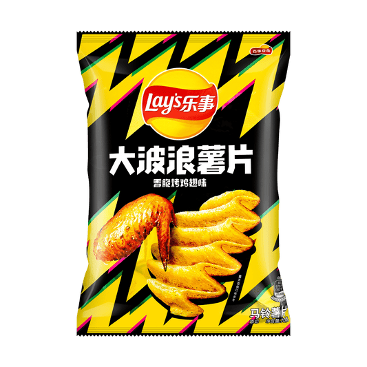 Lay’s Wave Potato Chips (Grilled Chicken Wing Flavor) 70g