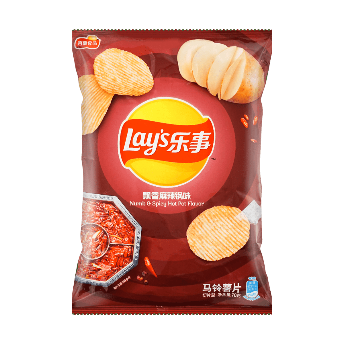 Lay’s Potato Chips (Numb & Spicy Hot Pot Flavor) 70g