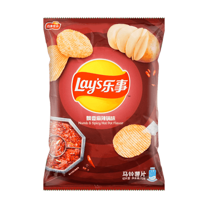 Lay’s Potato Chips (Numb & Spicy Hot Pot Flavor) 70g