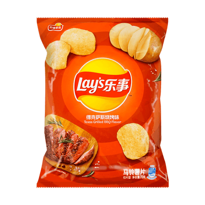 Lay’s Potato Chips (Texas Grilled BBQ Flavor) 70g