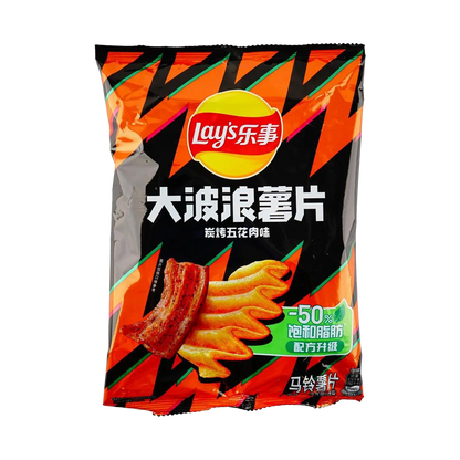 Lay’s Wave Potato Chips (Grilled Pork Flavor) 70g