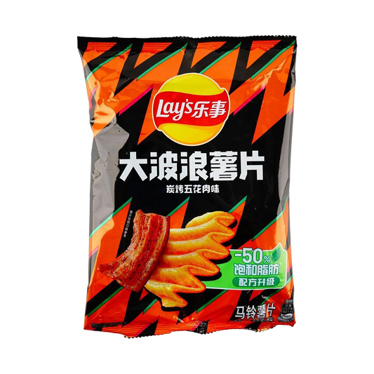 Lay’s Wave Potato Chips (Grilled Pork Flavor) 70g