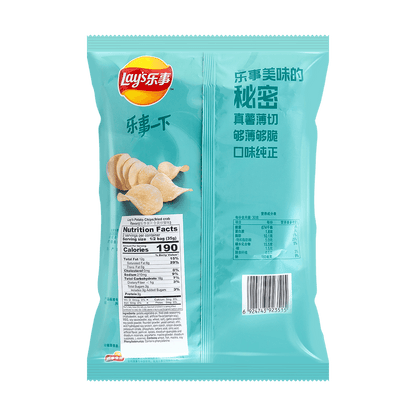 Lay’s Potato Chips (Fried Crab Flavor) 70g