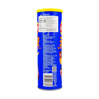 Lay’s Potato Chips Can Packaging (Braised Pork Flavor) 90g