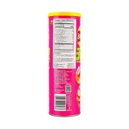 Lay’s Potato Chips Can Packaging (Tomato Flavor) 90g