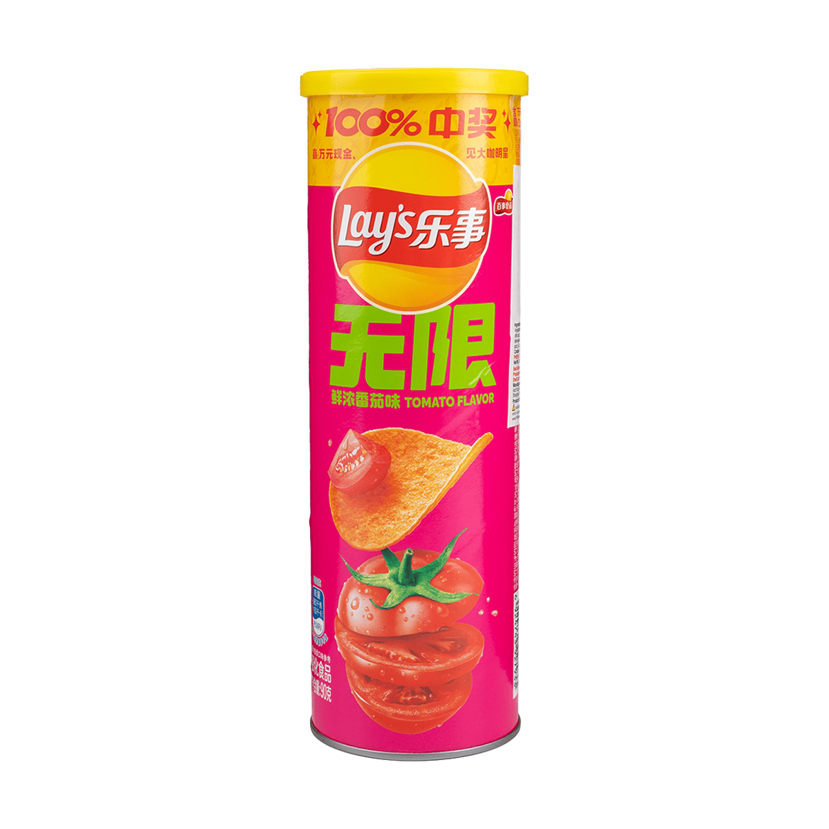 Lay’s Potato Chips Can Packaging (Tomato Flavor) 90g