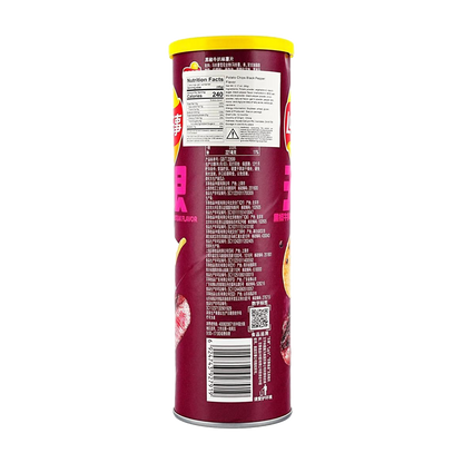 Lay’s Potato Chips Can Packaging (Pepper Steak Flavor) 90g
