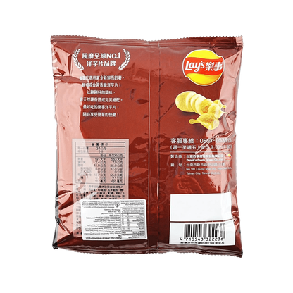Lay’s Potato Chips (BBQ Flavor) 34g