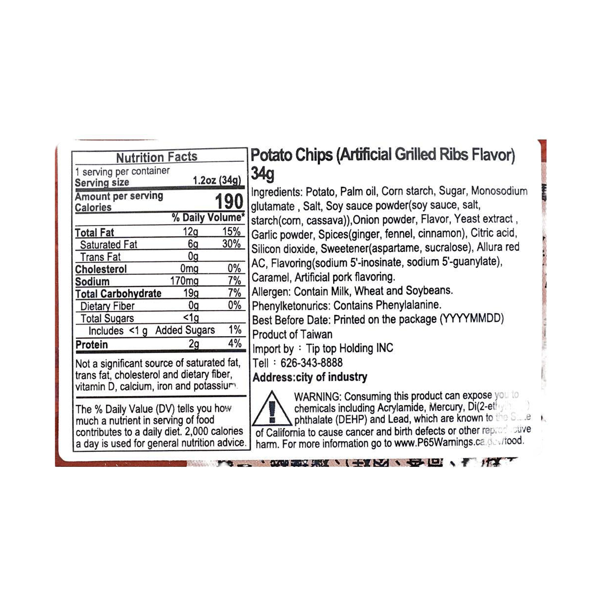 Lay’s Potato Chips (BBQ Flavor) 34g