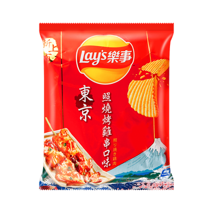 Lay’s Potato Chips (Tokyo Yakitori Flavor) 34g