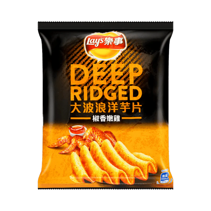 Lay’s Potato Chips (Pepper Chicken Flavor) 30.5g
