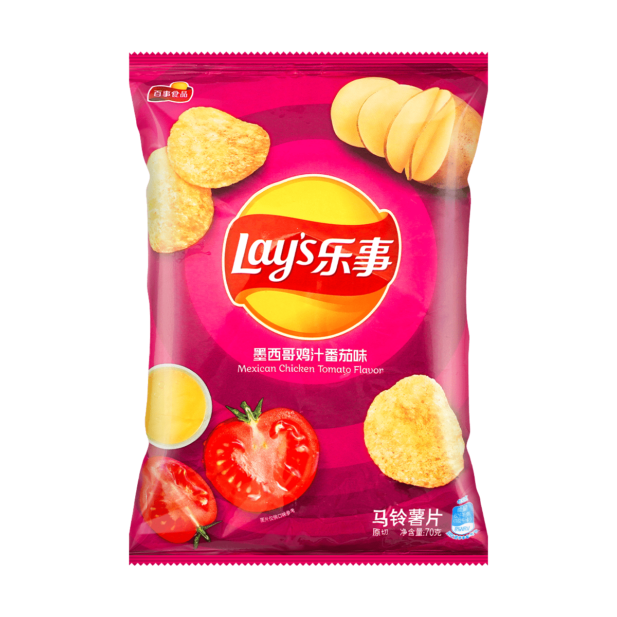 Lay’s Potato Chips (Mexican Tomato Chicken Flavor) 70g