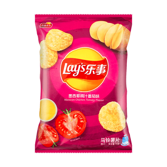 Lay’s Potato Chips (Mexican Tomato Chicken Flavor) 70g