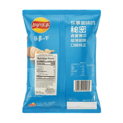 Lay’s Potato Chips (Italian Red Meat Flavor) 70g