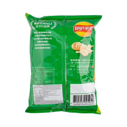 Lay’s Potato Chips (Durian Flavor) 70g
