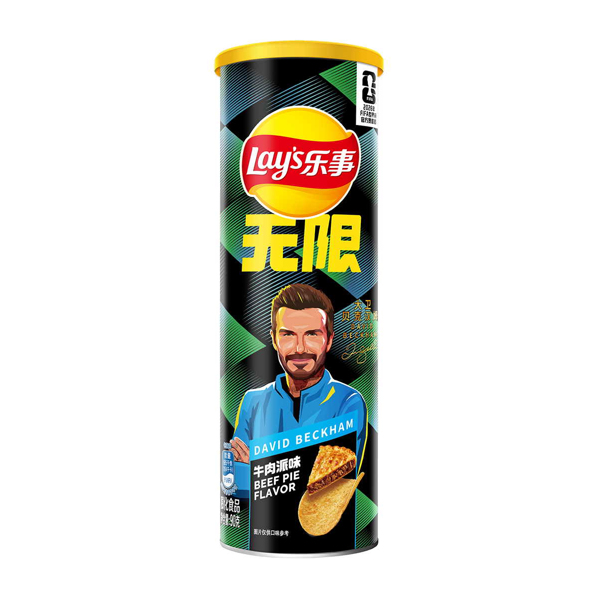 Lay's 2026 FIFA Limited Edition Potato Chips (Beef Pie Flavor) 90g