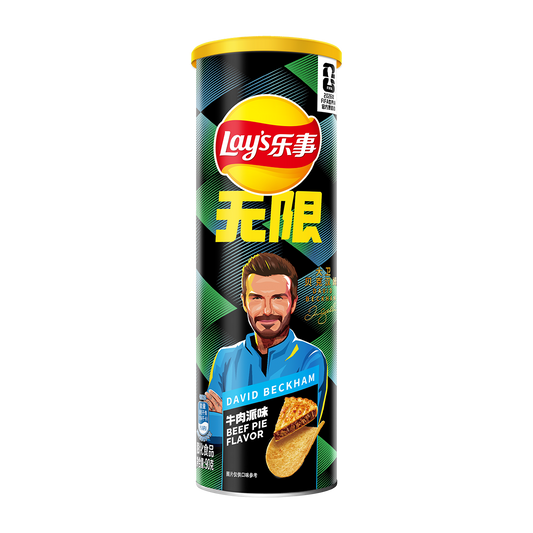 Lay's 2026 FIFA Limited Edition Potato Chips (Beef Pie Flavor) 90g