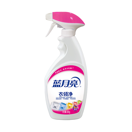 蓝月亮 衣领净 - Blue Moon Collar Cleaner 500g