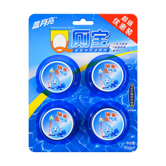 蓝月亮 Q厕宝 - Blue Moon Toilet Cleaning Blocks 50g x 4 Count